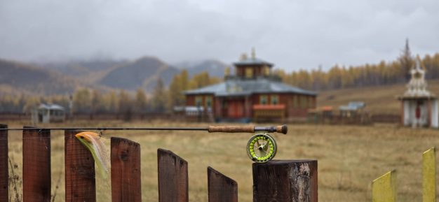 Monostary Eg Ur Mongolia